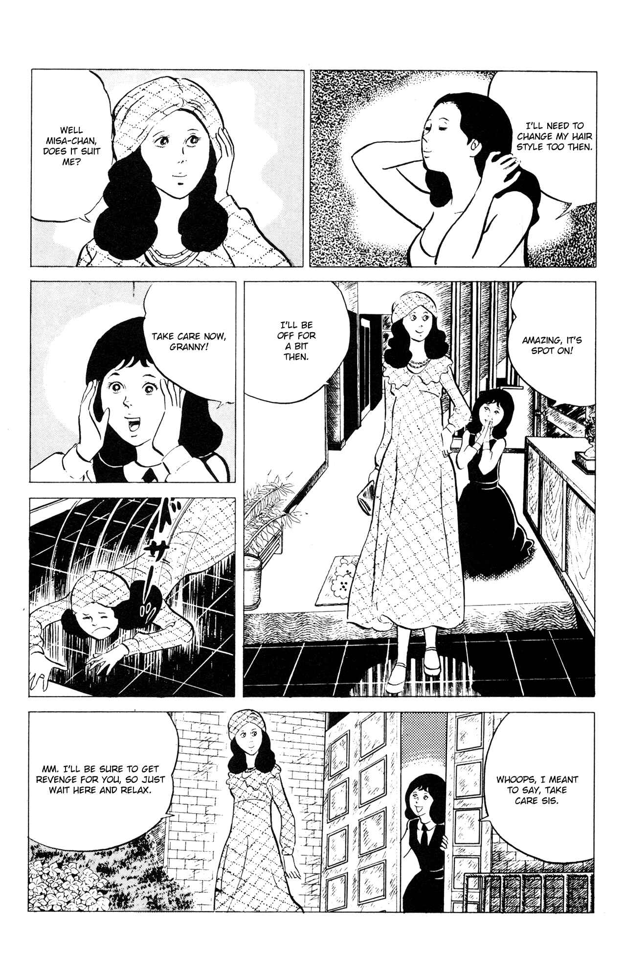 Eko Eko Azarak Chapter 53 - Page 12