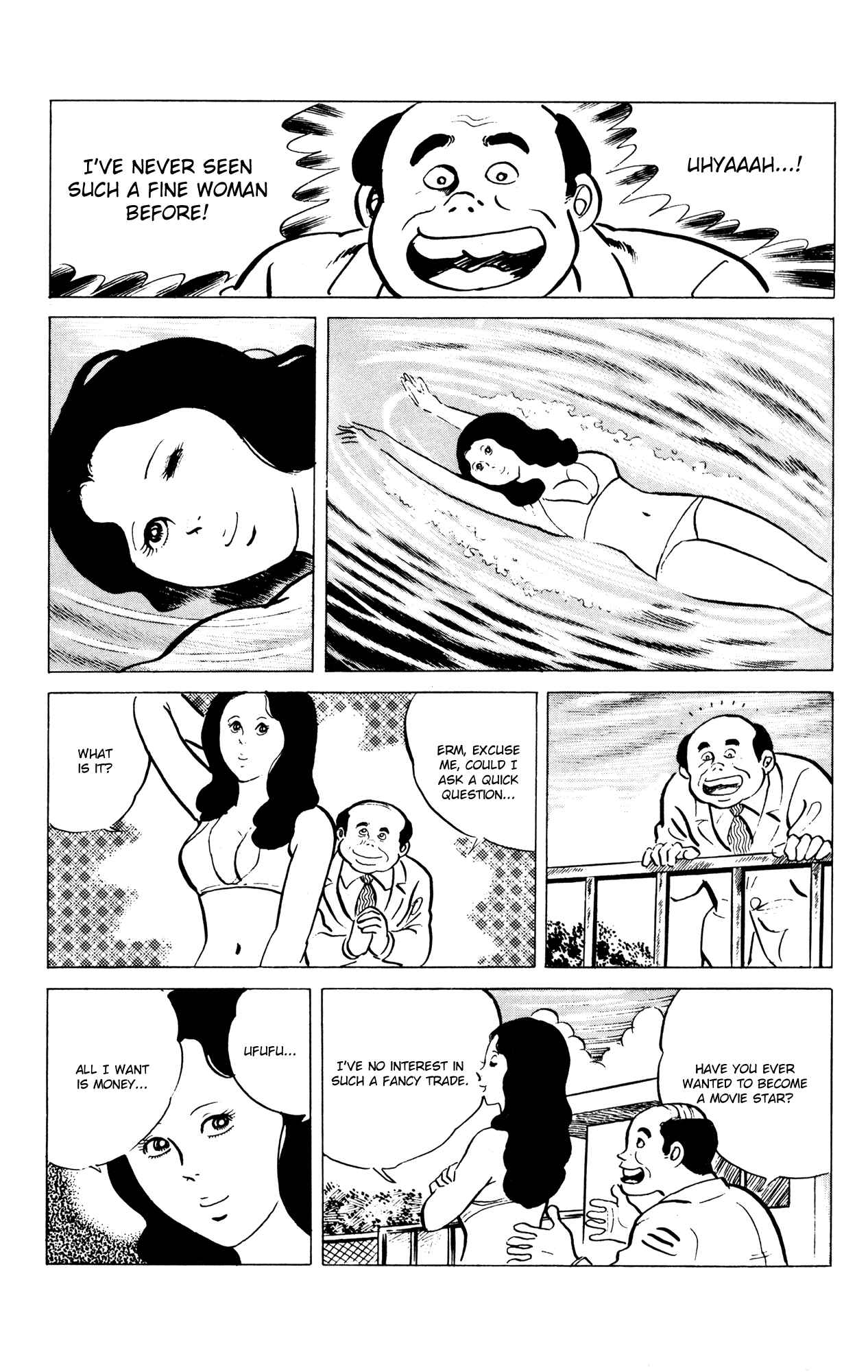 Eko Eko Azarak Chapter 53 - Page 13