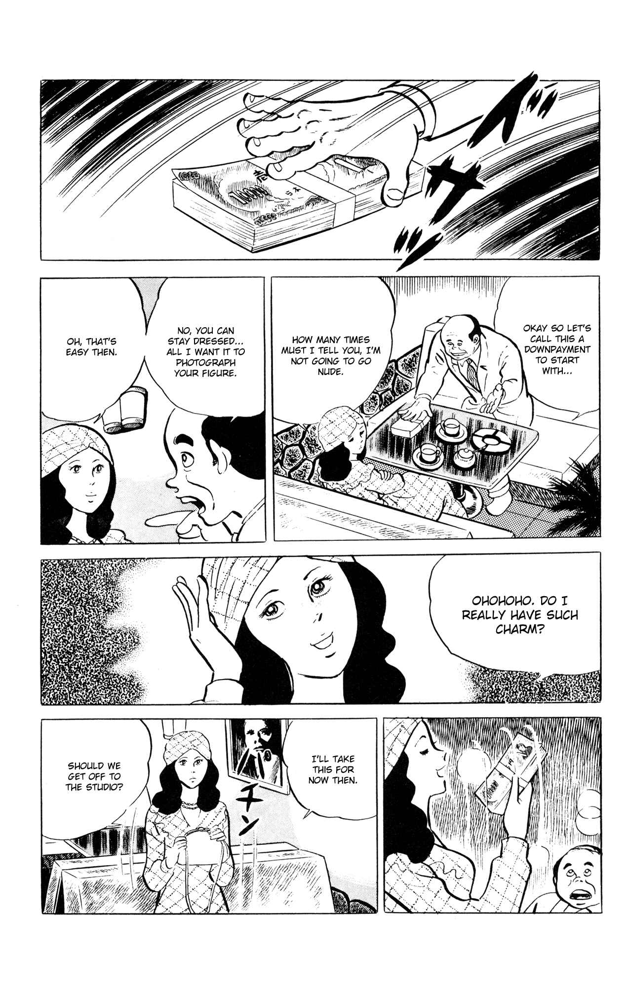 Eko Eko Azarak Chapter 53 - Page 15