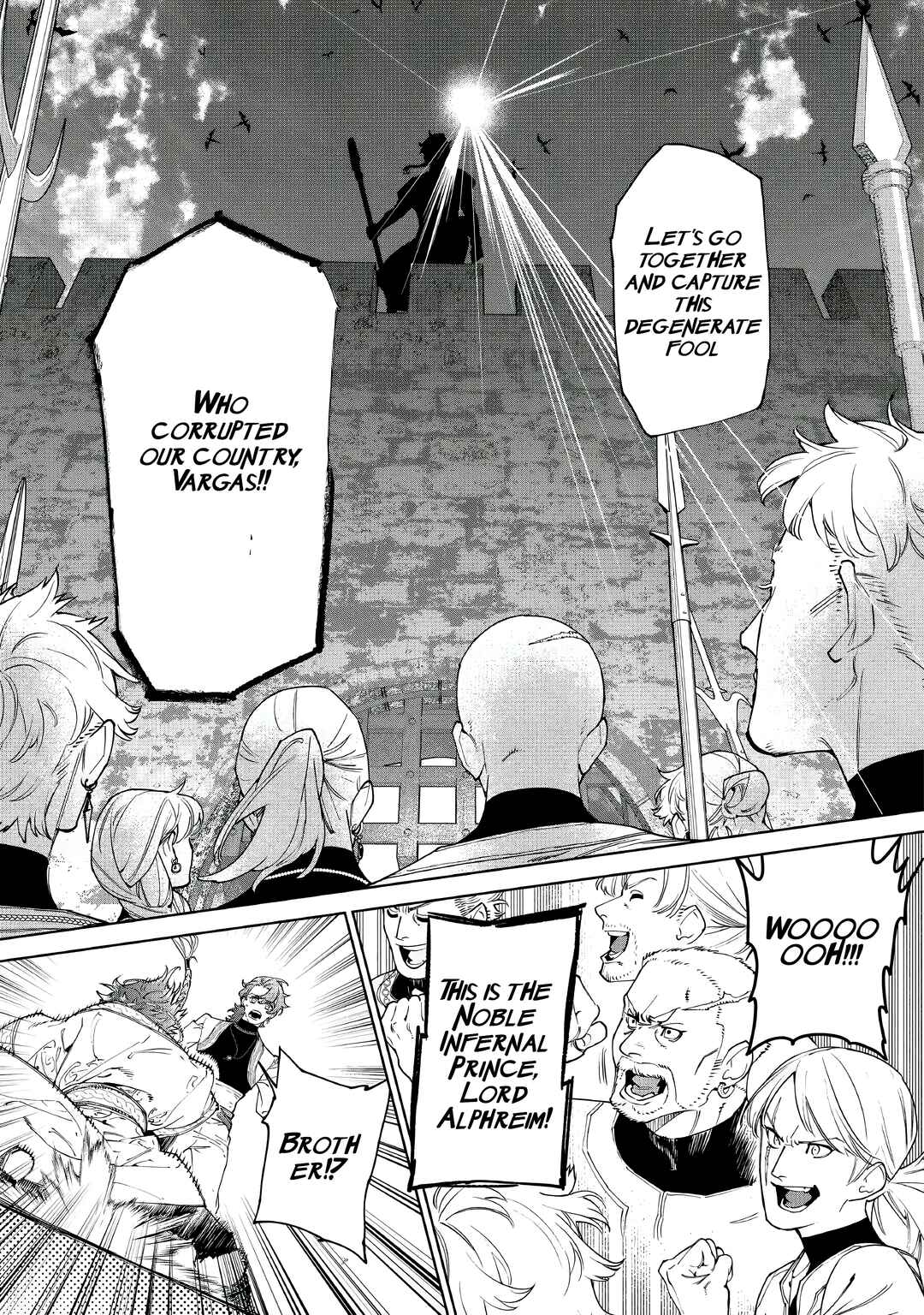 Saigo ni Hitotsu Dake Onegai Shite mo Yoroshii Deshou ka Chapter 51 - Page 12