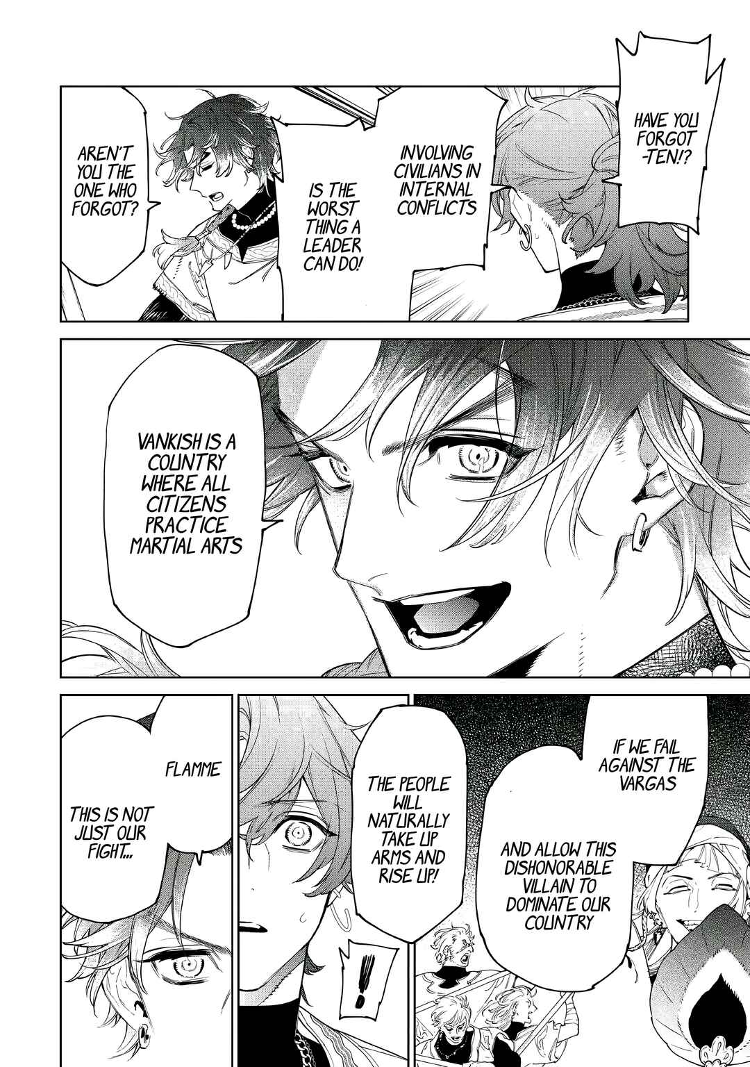 Saigo ni Hitotsu Dake Onegai Shite mo Yoroshii Deshou ka Chapter 51 - Page 13