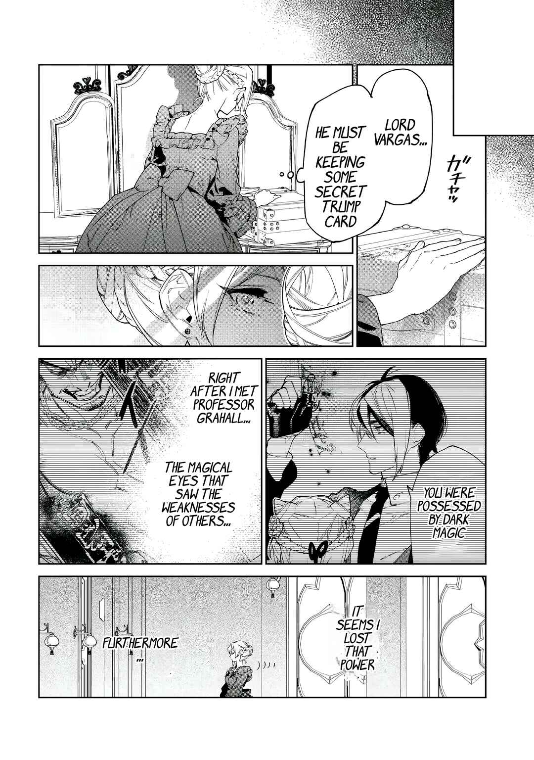 Saigo ni Hitotsu Dake Onegai Shite mo Yoroshii Deshou ka Chapter 51 - Page 7