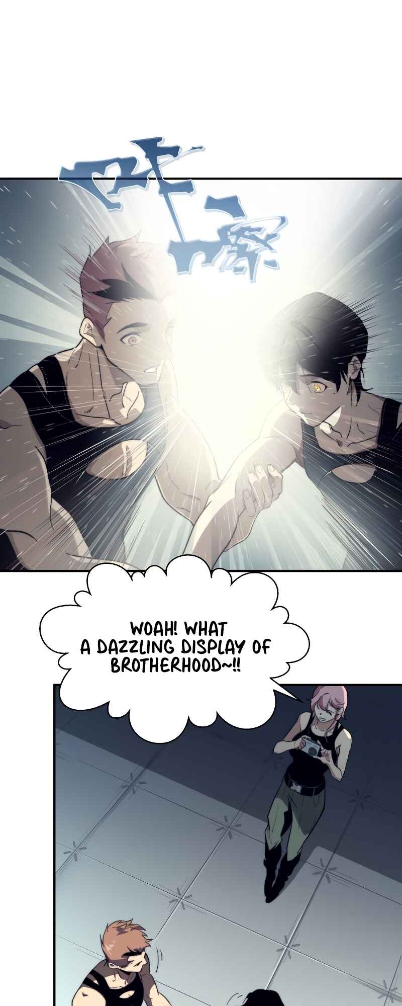 Wo, Jinhua, Emo Chapter 2 - Page 11