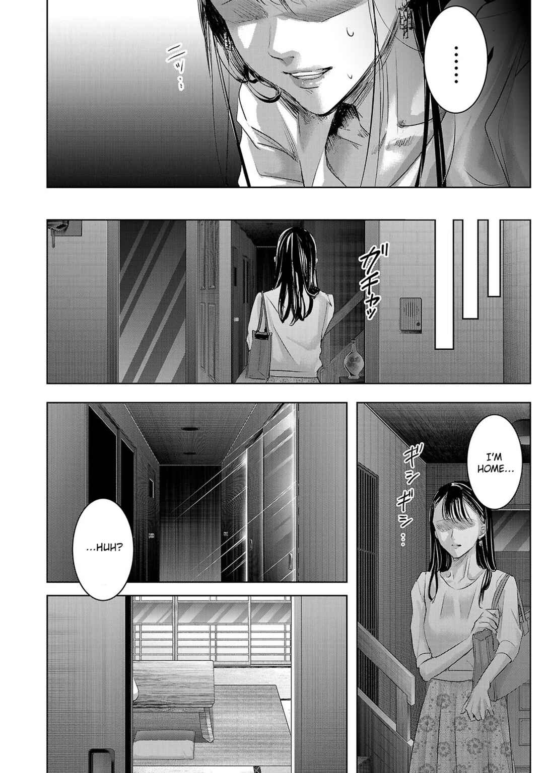 Ashita, Watashi wa Dareka no Kanojo Chapter 154 - Page 10