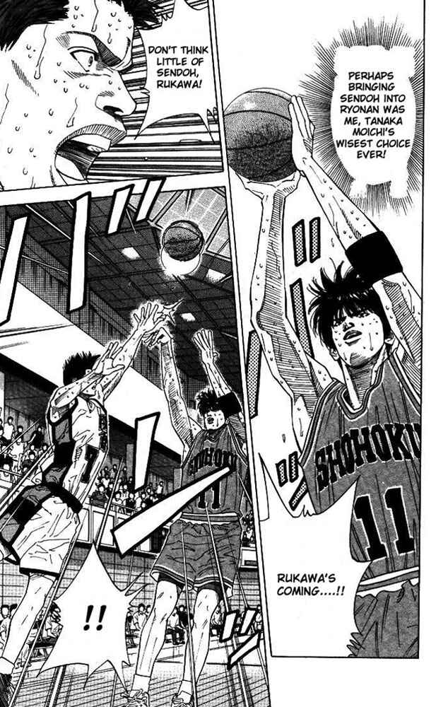 Slam Dunk! Chapter 177 - Page 11