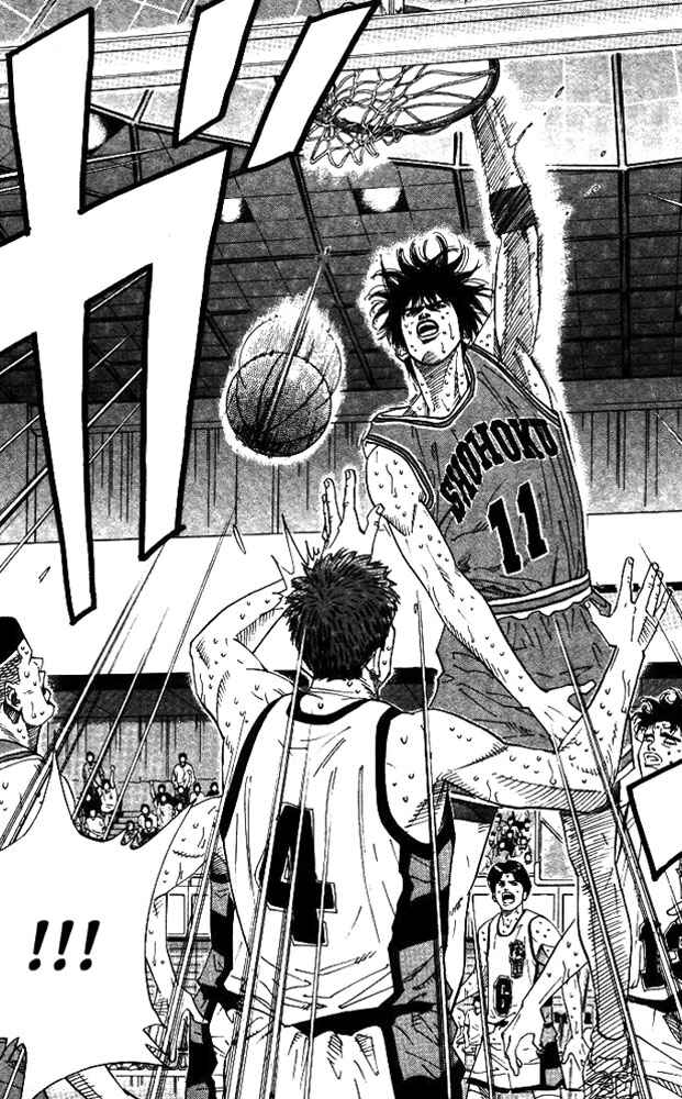 Slam Dunk! Chapter 177 - Page 15