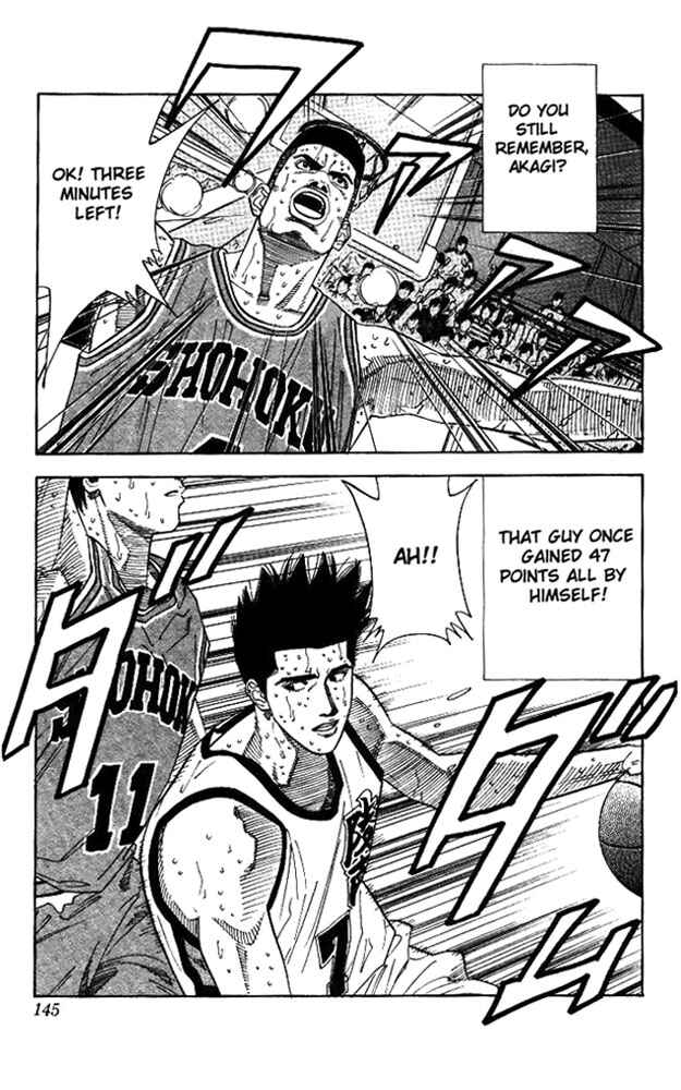 Slam Dunk! Chapter 177 - Page 19