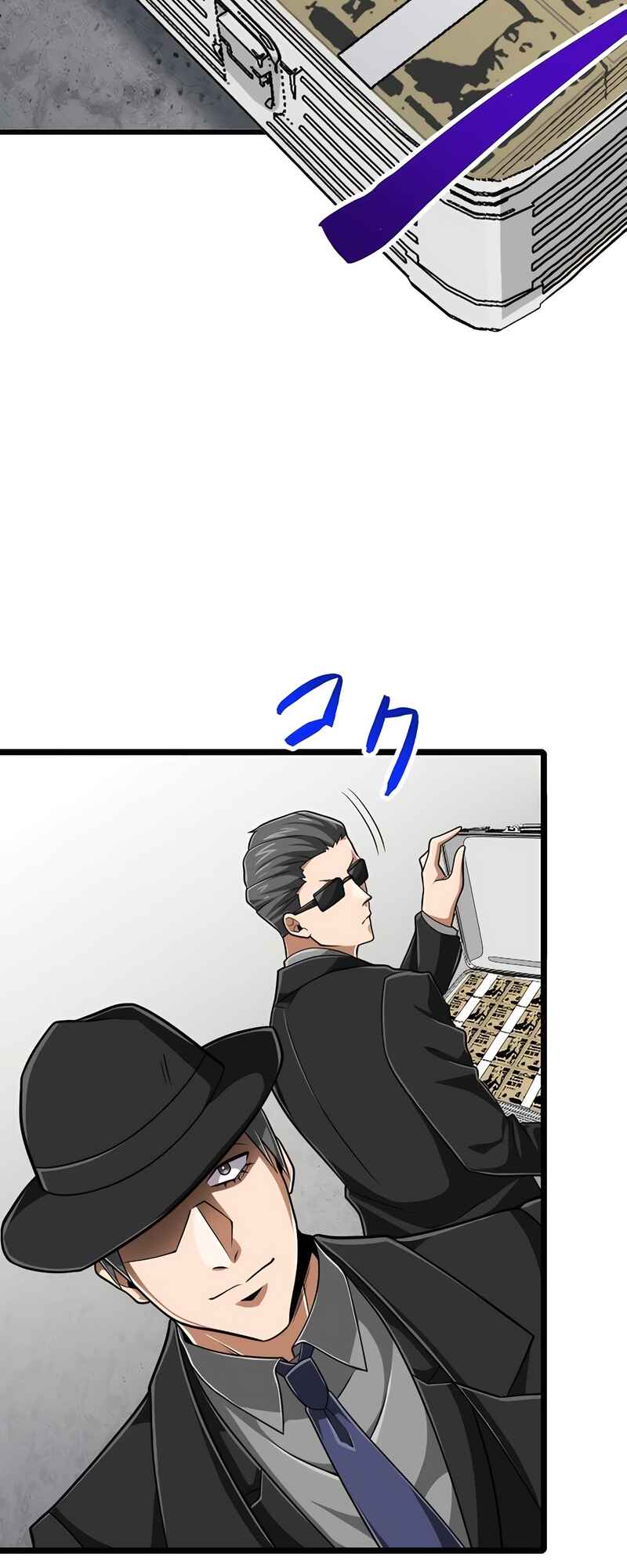 Maryoku 9999-man Zen Zokusei Tsukai no Daikenja Chapter 39 - Page 7