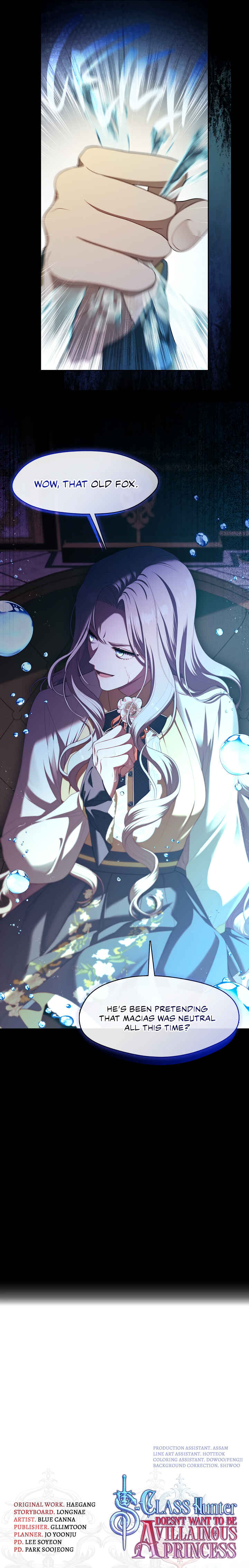 S-geup Hunter-neun Agyeong Gongnyeoga Doegi Silseumnida Chapter 51 - Page 23