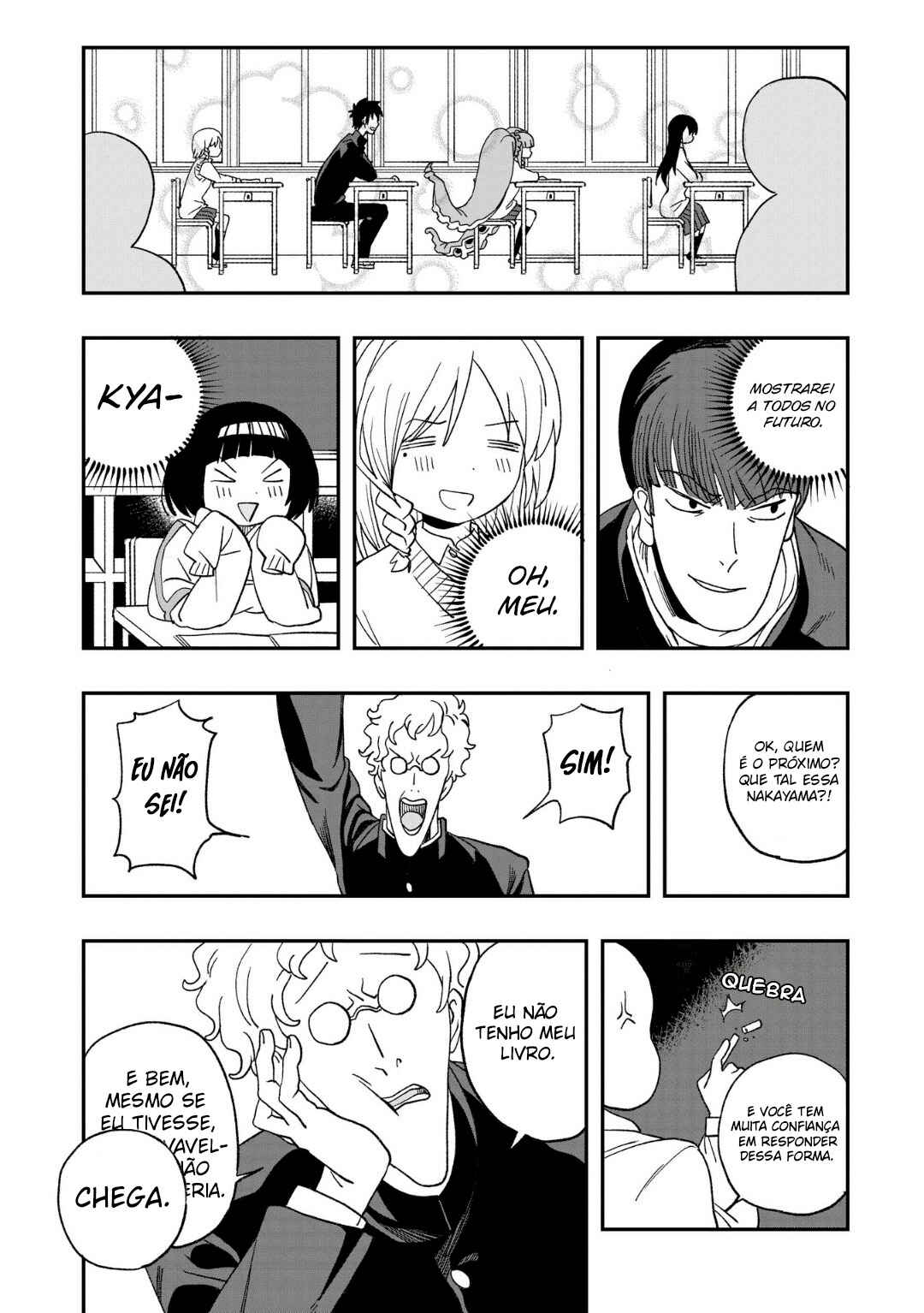 Mizudako-chan kara wa Nigerarenai! Chapter 8.5 - Page 3