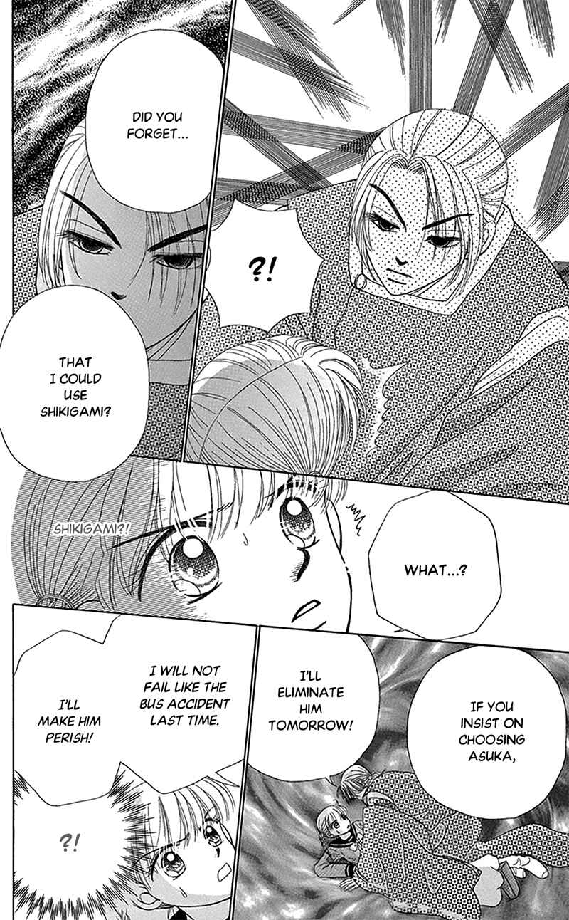 Ask Dr. Rin! Chapter 9 - Page 20