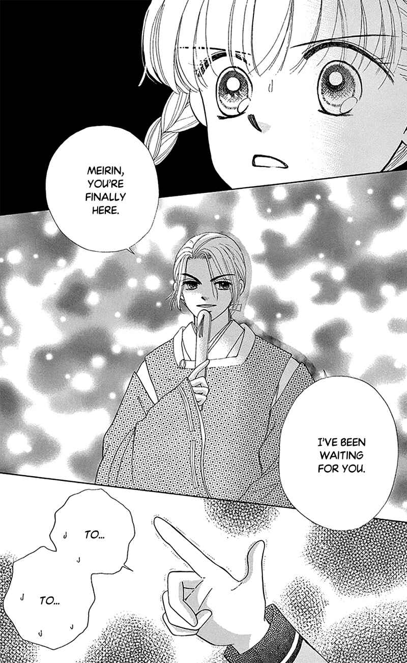 Ask Dr. Rin! Chapter 9 - Page 3