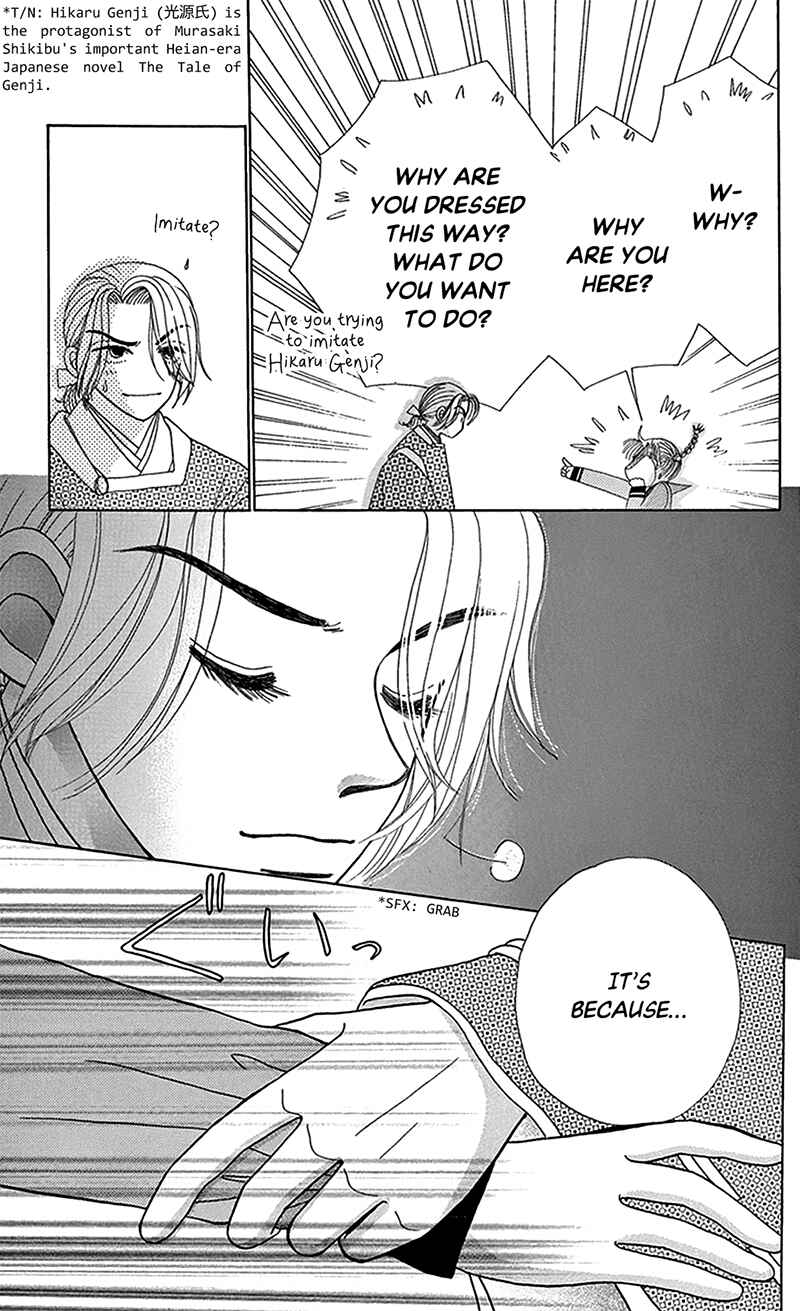Ask Dr. Rin! Chapter 9 - Page 5