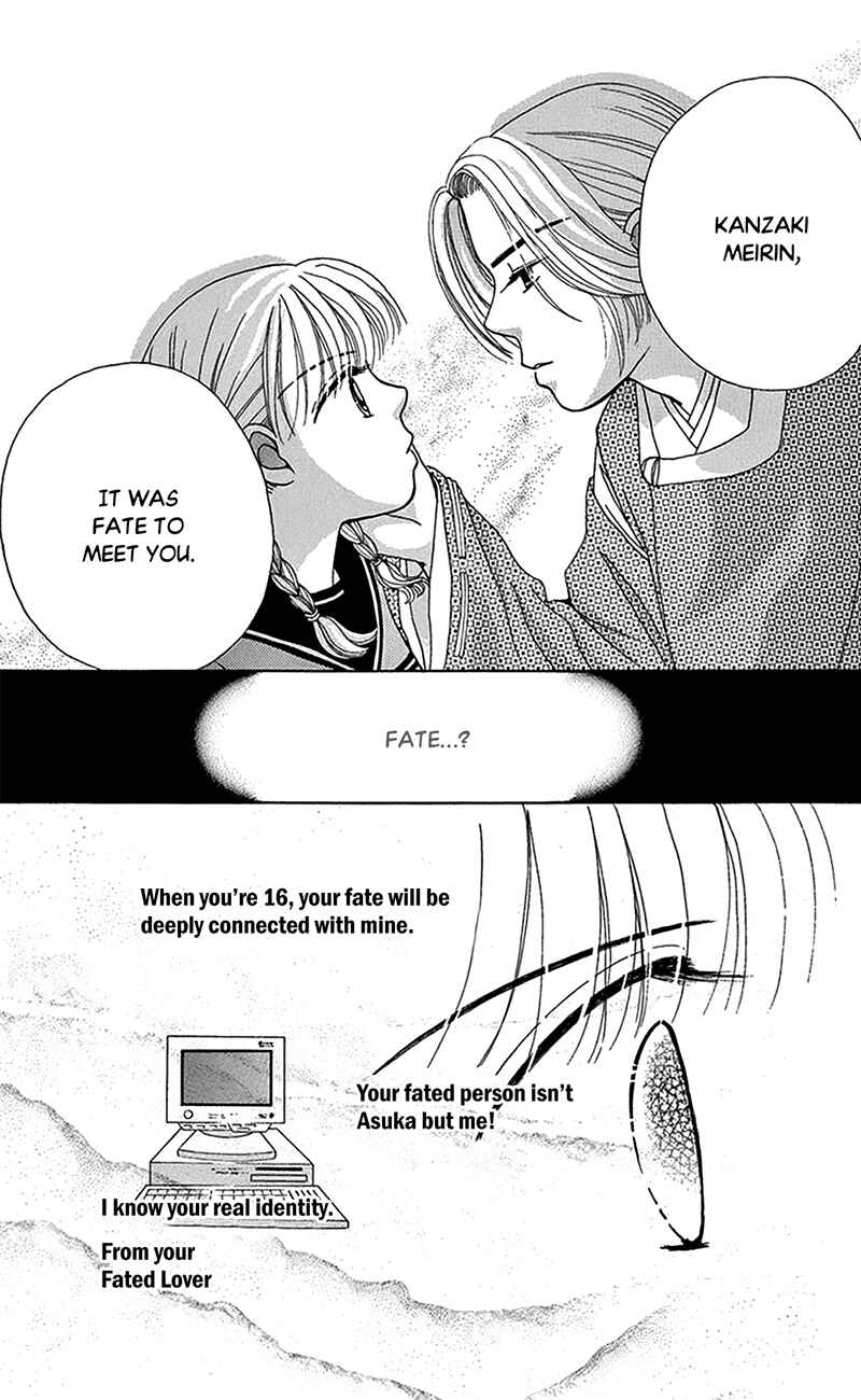 Ask Dr. Rin! Chapter 9 - Page 7
