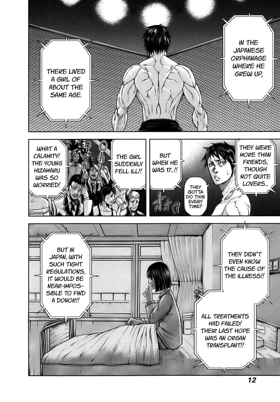 Terra Formars Chapter 1 - Page 13
