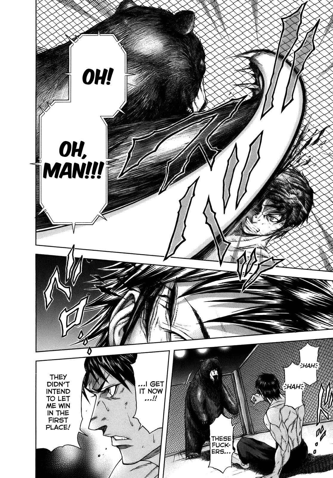Terra Formars Chapter 1 - Page 17
