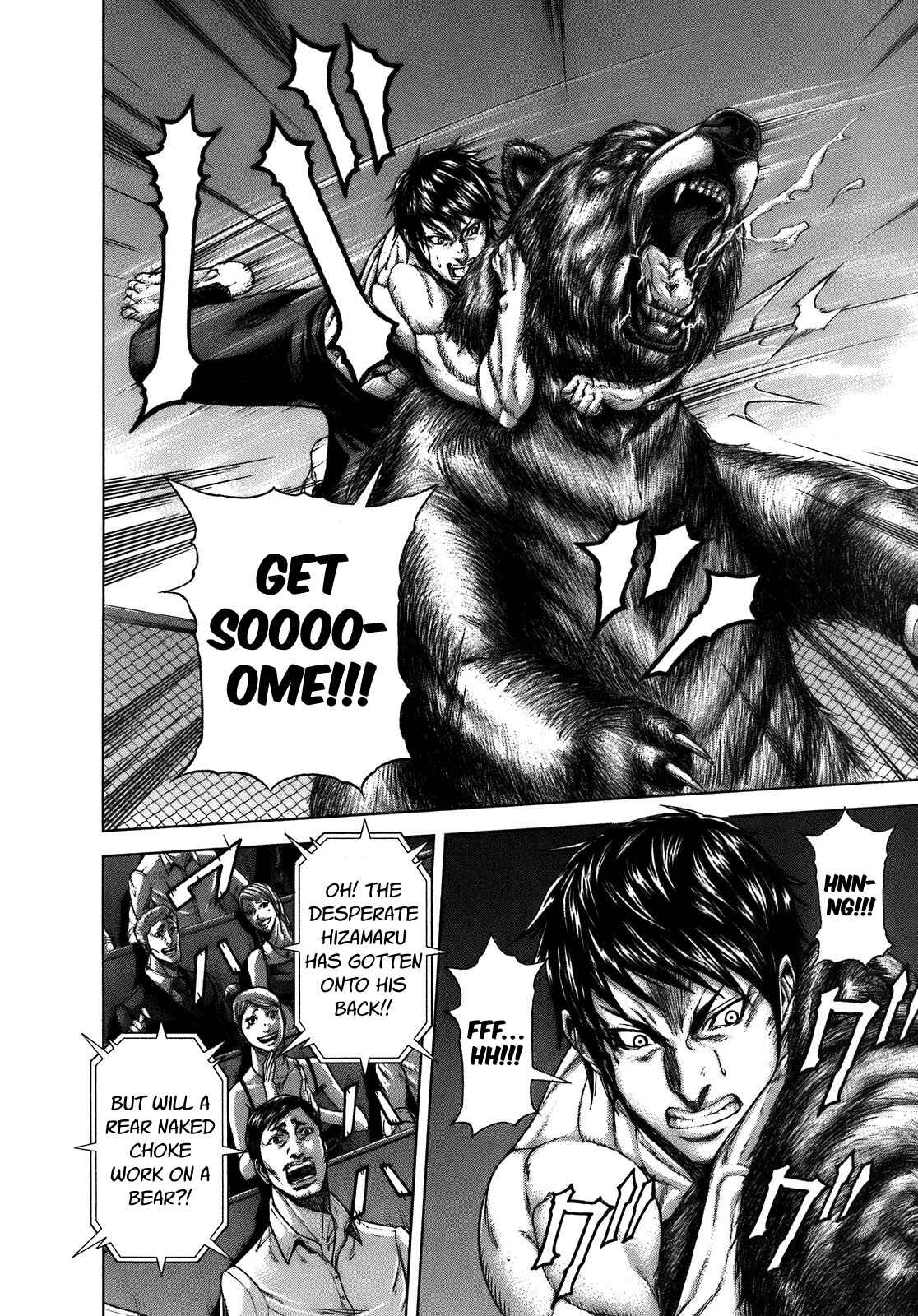 Terra Formars Chapter 1 - Page 21
