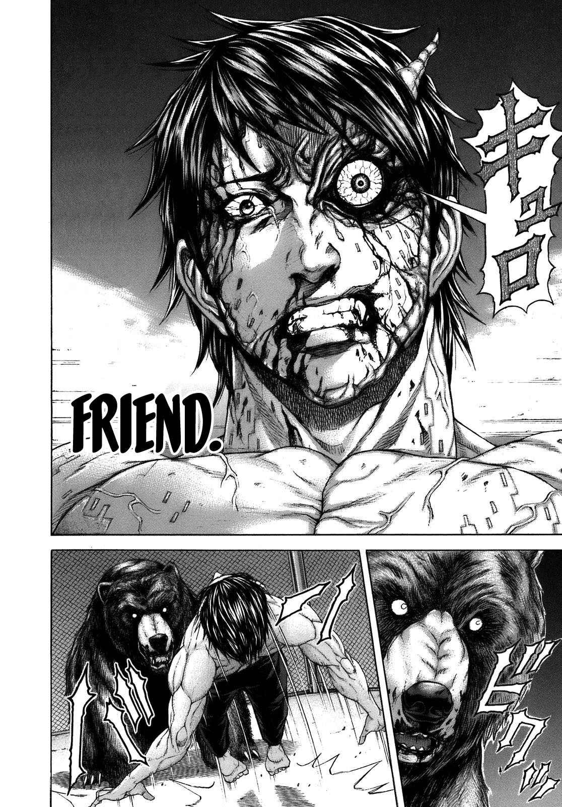 Terra Formars Chapter 1 - Page 33