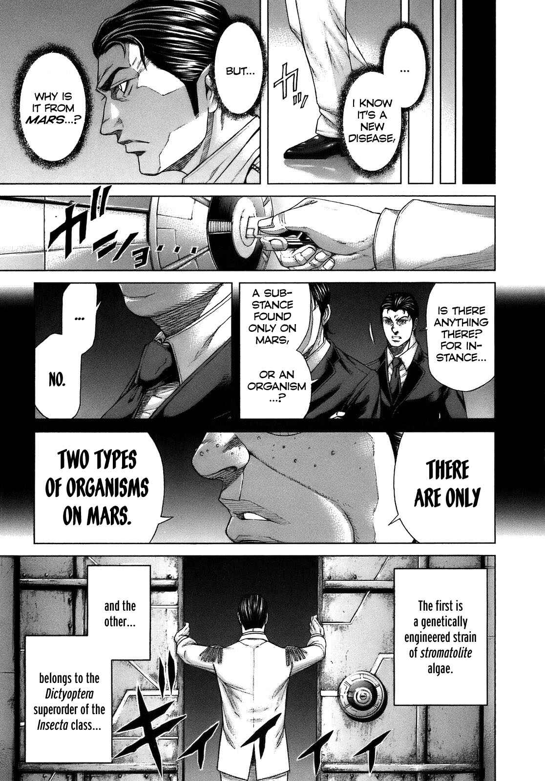 Terra Formars Chapter 1 - Page 58