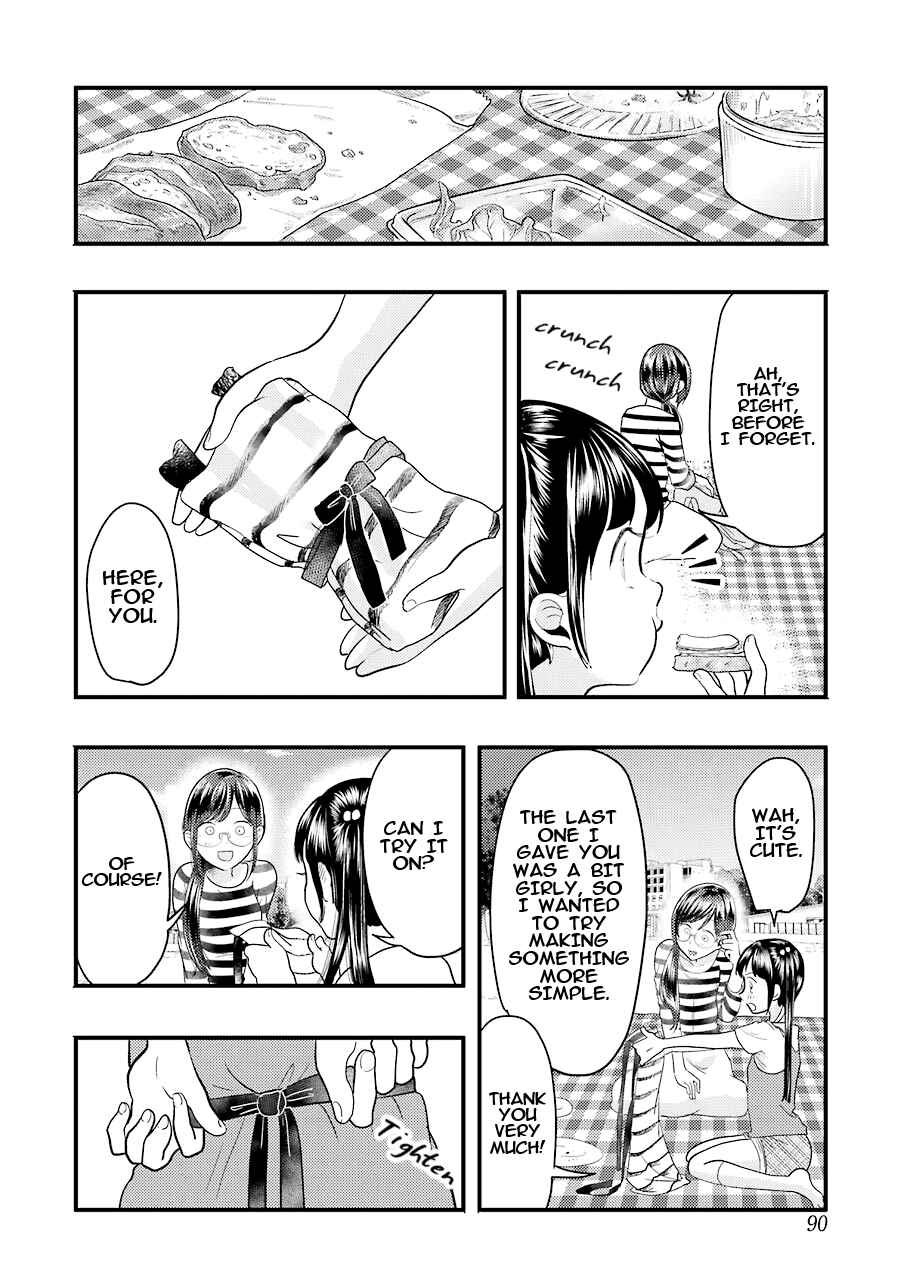 Yakumo-san wa Ezuke ga Shitai. Chapter 25 - Page 13