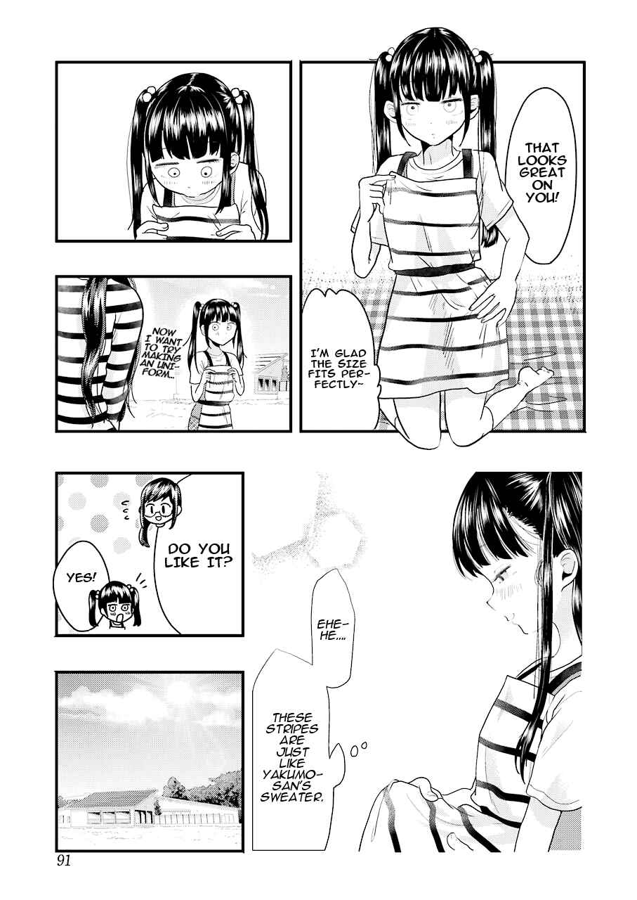 Yakumo-san wa Ezuke ga Shitai. Chapter 25 - Page 14