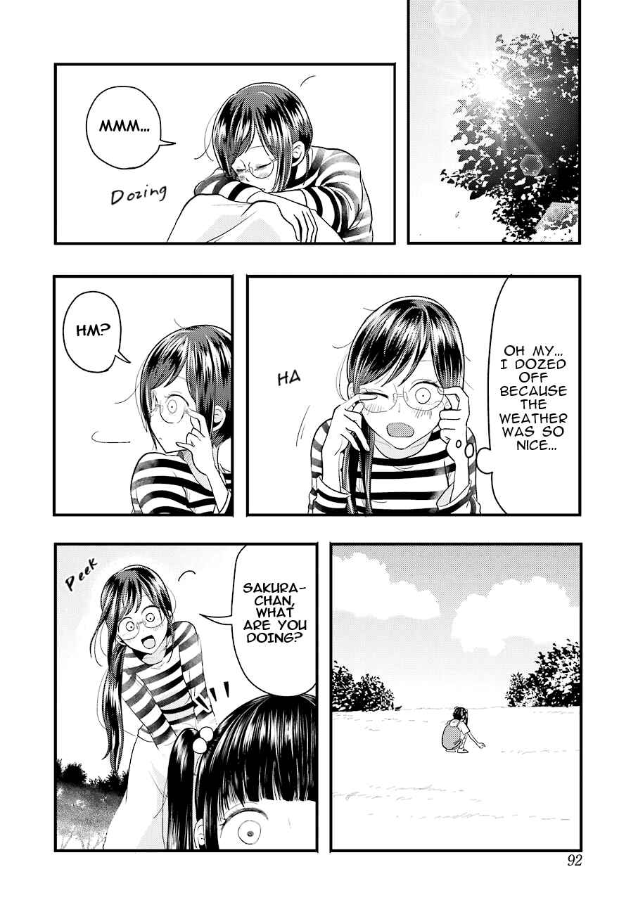 Yakumo-san wa Ezuke ga Shitai. Chapter 25 - Page 15