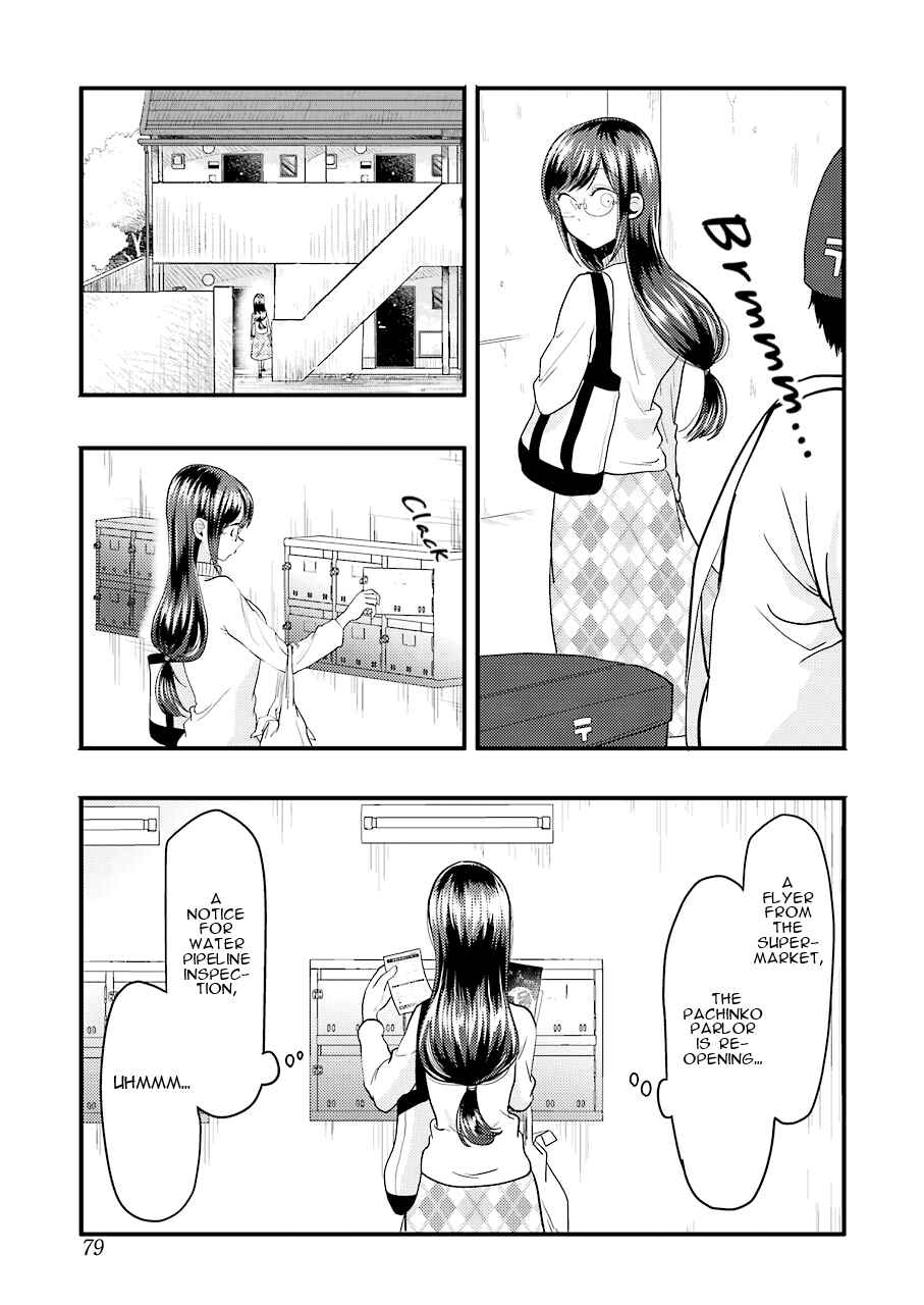 Yakumo-san wa Ezuke ga Shitai. Chapter 25 - Page 2