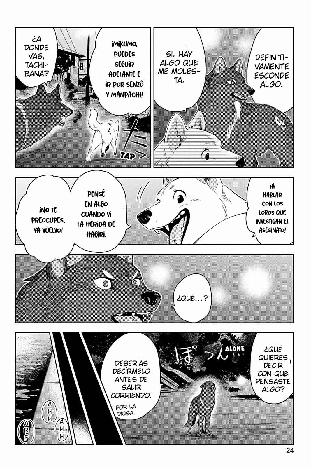 Kori Senman Chapter 15 - Page 4