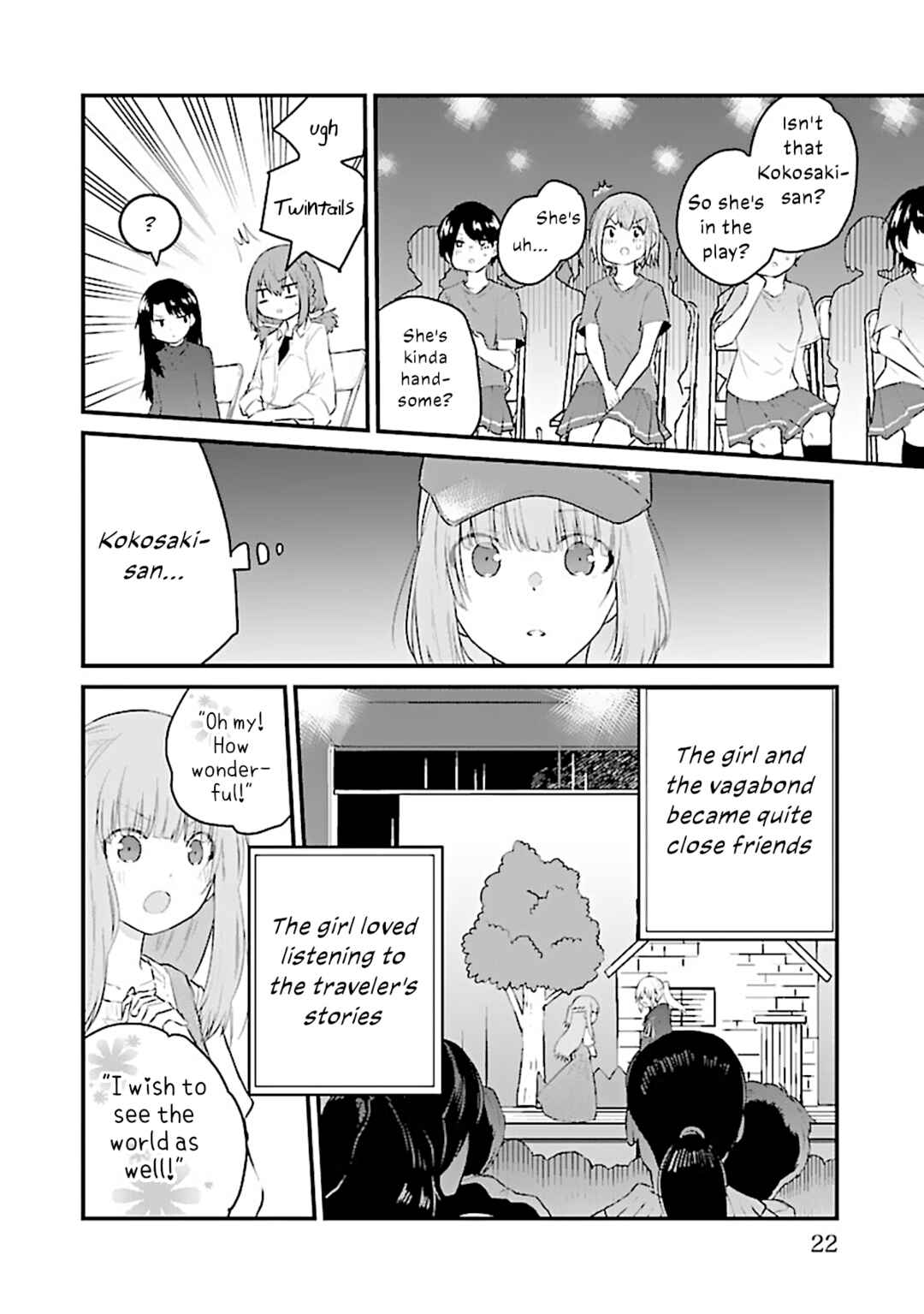 Koe ga dasenai Shoujo wa "Kanojo ga Yasashisugiru" to Omotte iru Chapter 57 - Page 3