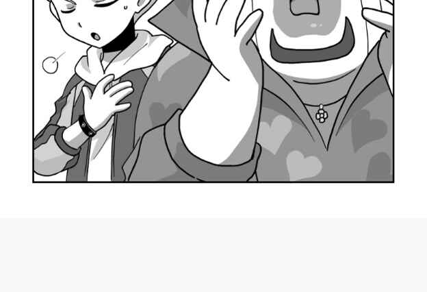 HonoSuto!: Gouenji no Hitorigoto Chapter 27 - Page 18