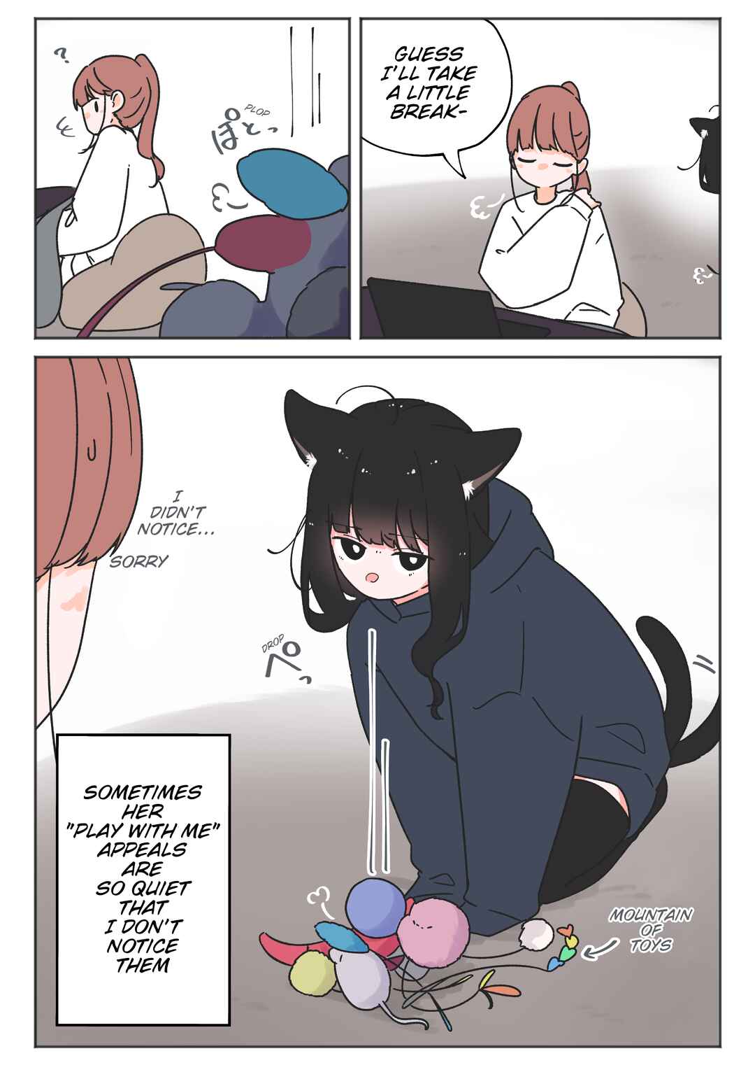 Uchi no Kuroneko, Onna no Ko Chapter 32 - Page 2