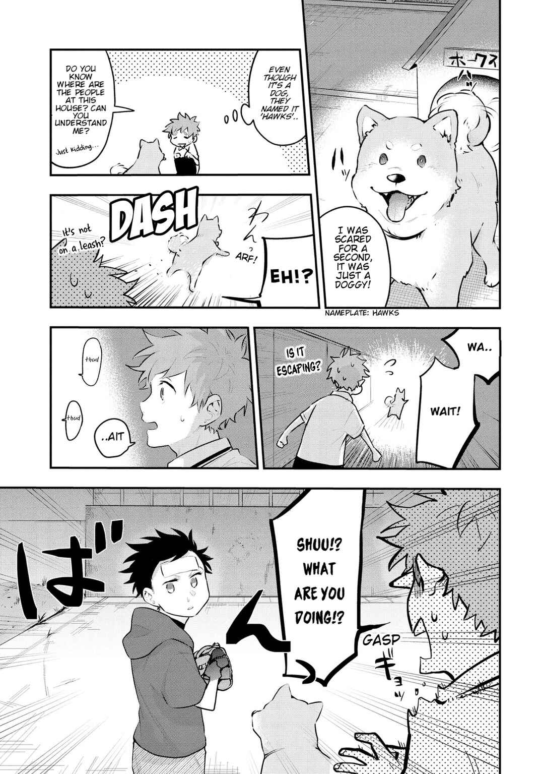 Senshun Kansoku Chapter 6 - Page 5
