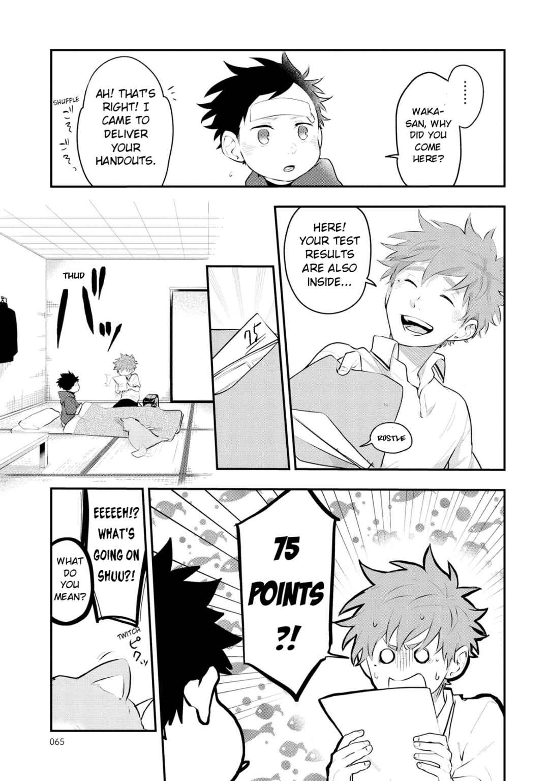 Senshun Kansoku Chapter 6 - Page 7