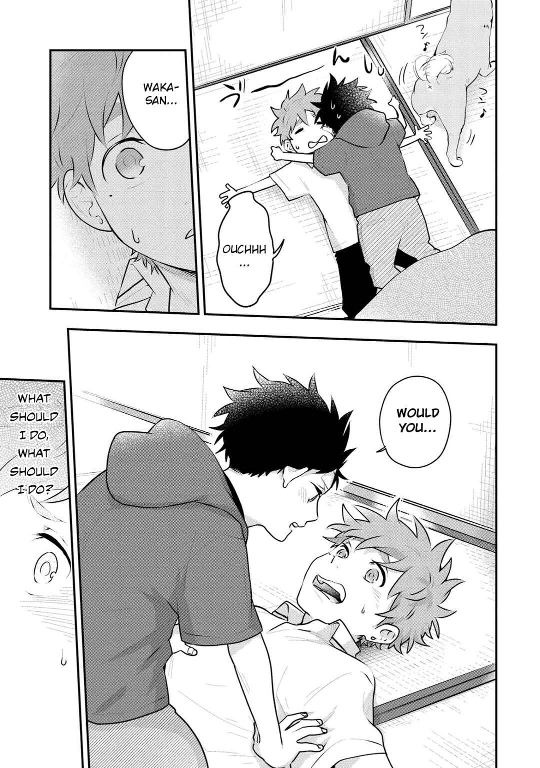 Senshun Kansoku Chapter 6 - Page 9