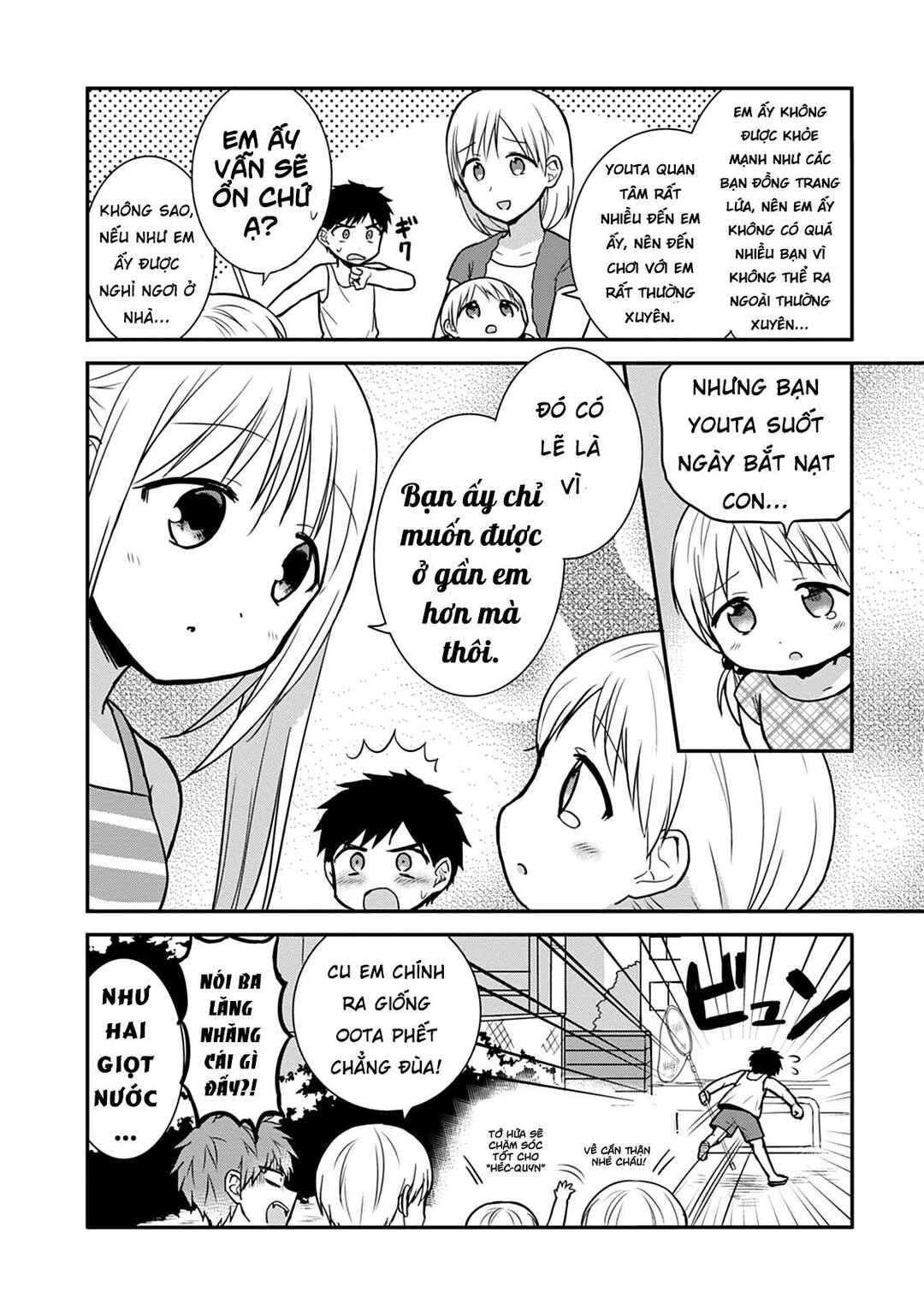 Kao ni Denai Kashiwada-san to Kao ni Deru Oota-kun Chapter 36 - Page 10