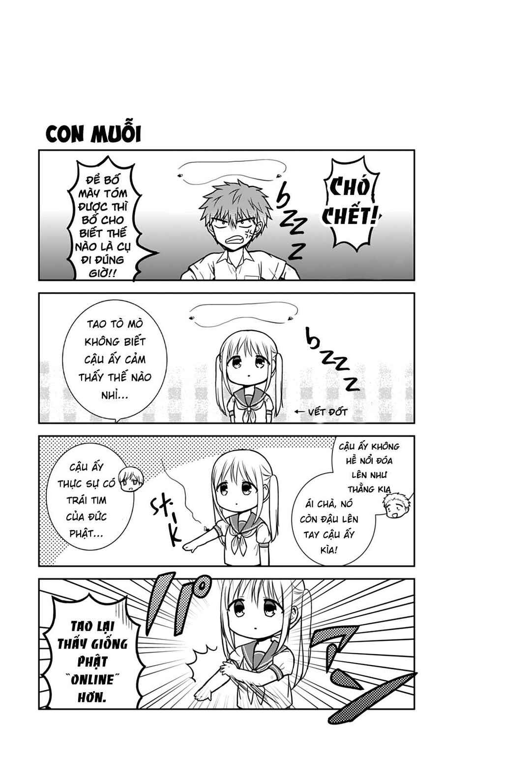 Kao ni Denai Kashiwada-san to Kao ni Deru Oota-kun Chapter 36 - Page 11