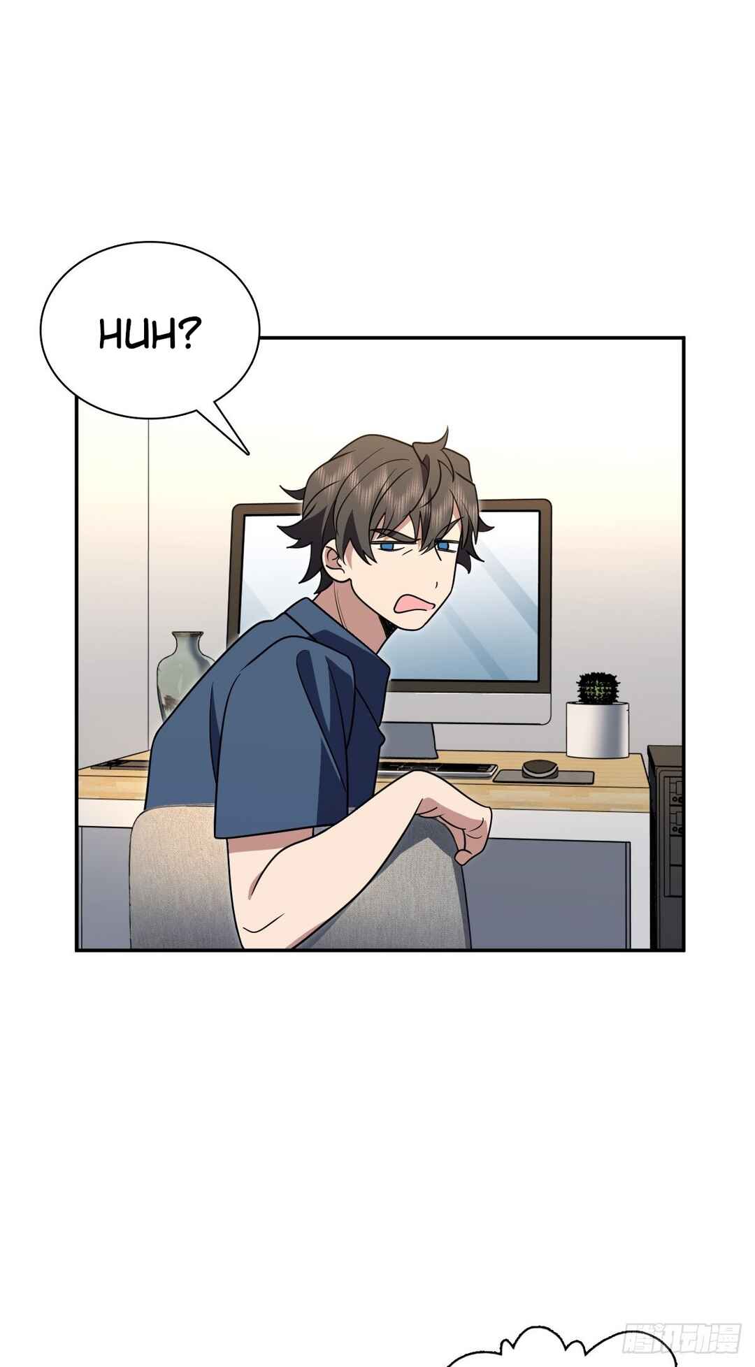 Wǒ Jiā Lǎopo Láizì Yīqiān Nián Qián Chapter 436 - Page 23