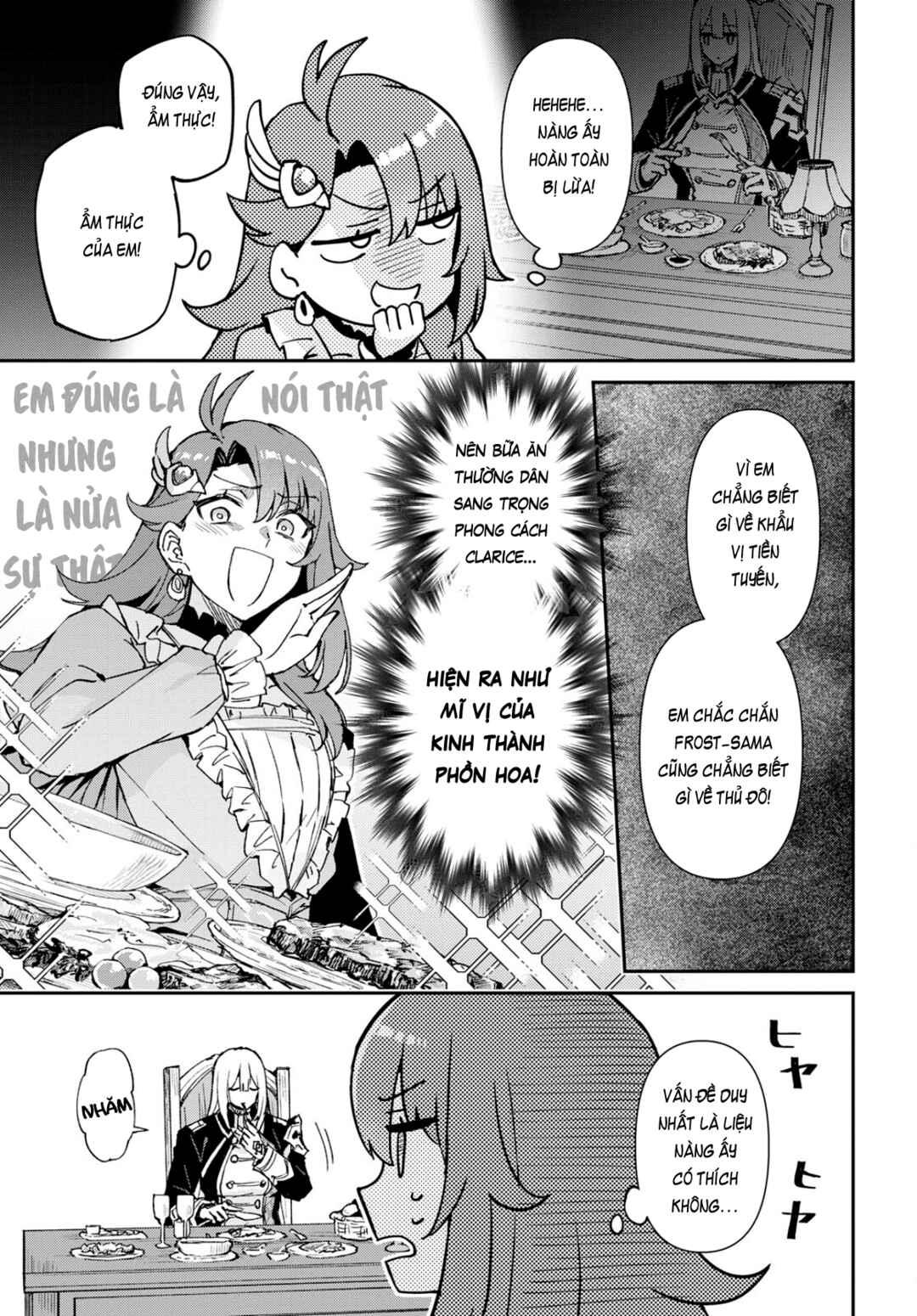 I Want to Make Black-Knight Fall In Love With Me! Chapter 3 - Page 13