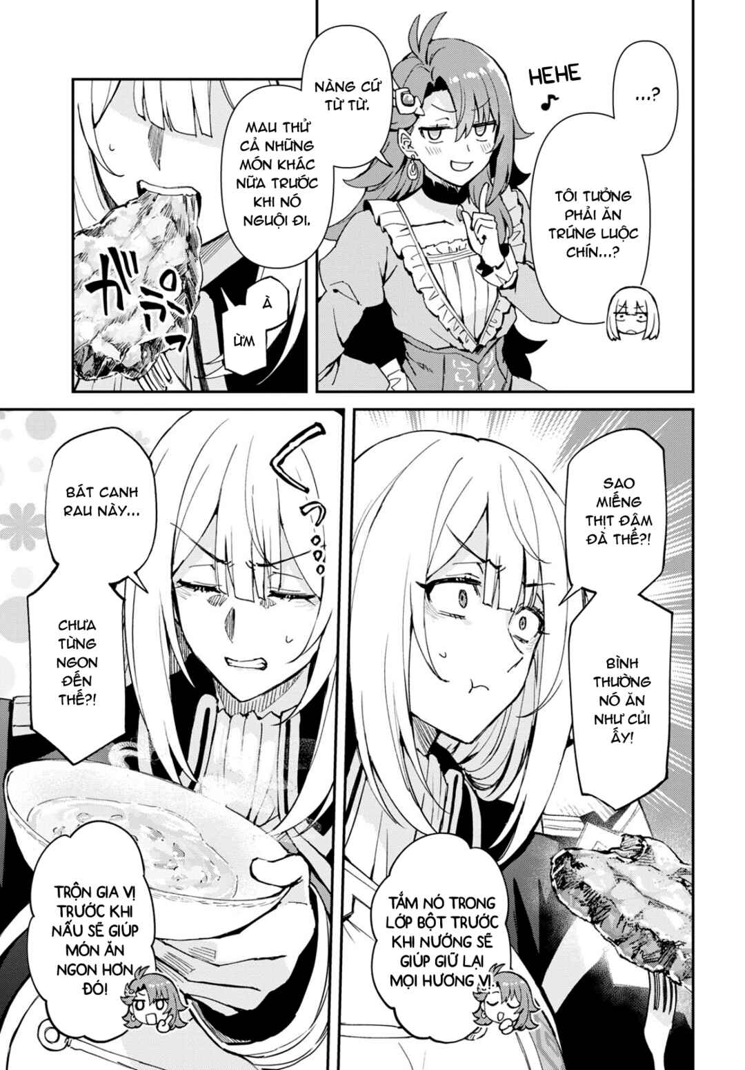 I Want to Make Black-Knight Fall In Love With Me! Chapter 3 - Page 15