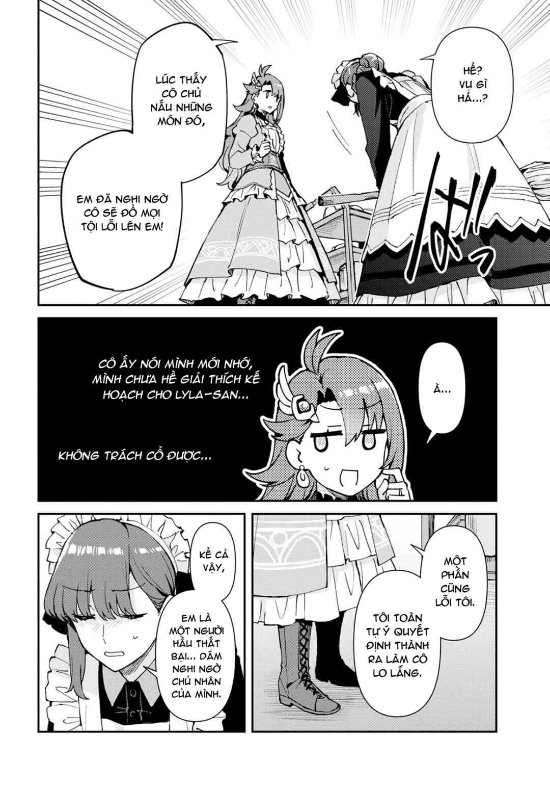 I Want to Make Black-Knight Fall In Love With Me! Chapter 3 - Page 24