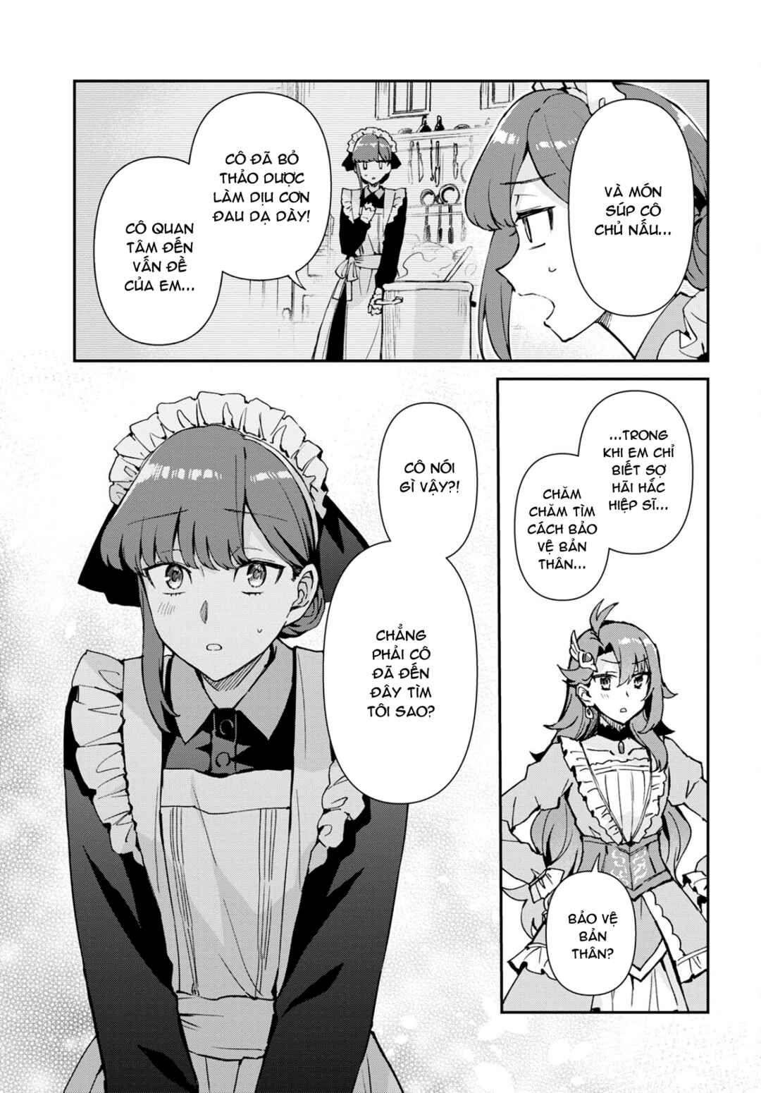 I Want to Make Black-Knight Fall In Love With Me! Chapter 3 - Page 25