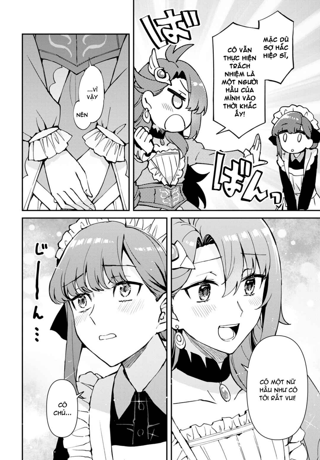I Want to Make Black-Knight Fall In Love With Me! Chapter 3 - Page 26