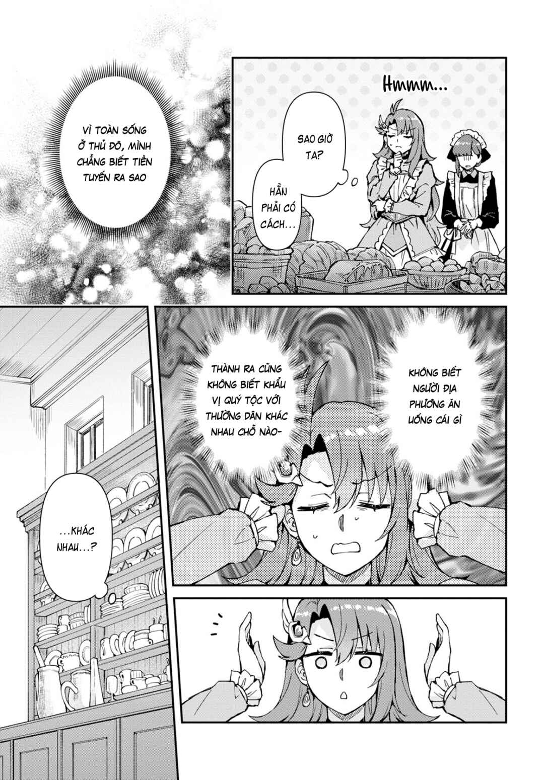 I Want to Make Black-Knight Fall In Love With Me! Chapter 3 - Page 7