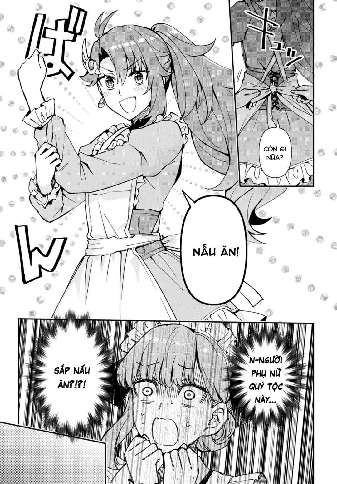 I Want to Make Black-Knight Fall In Love With Me! Chapter 3 - Page 9