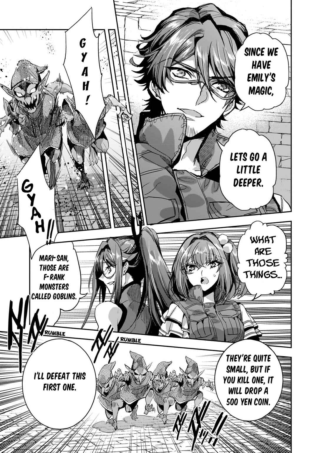 Dungeon Busters ~Chuunen Otoko desu ga Niwa ni Dungeon ga Shutsugen shita node Sekai wo Sukuimasu~ Chapter 12 - Page 13