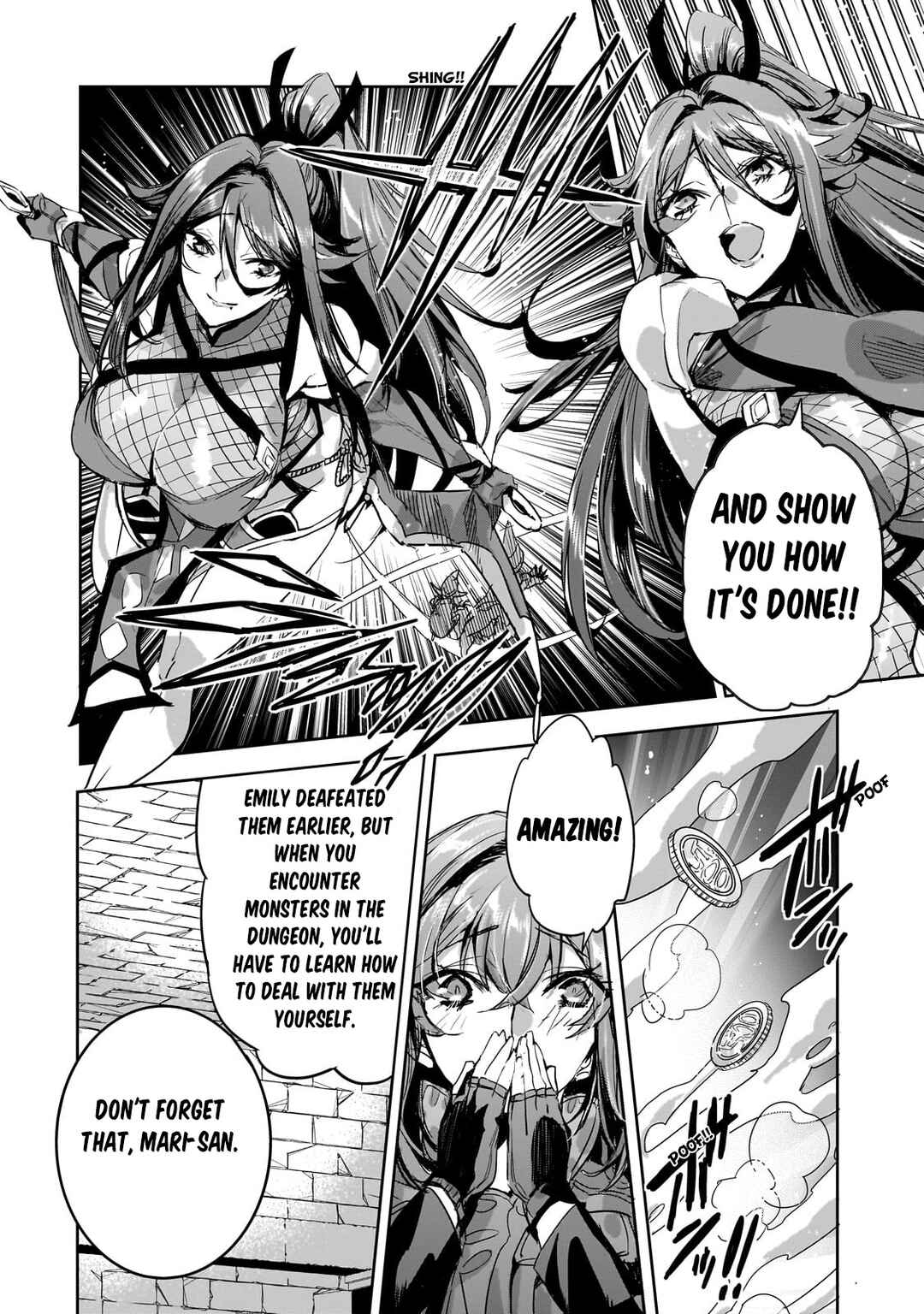 Dungeon Busters ~Chuunen Otoko desu ga Niwa ni Dungeon ga Shutsugen shita node Sekai wo Sukuimasu~ Chapter 12 - Page 14