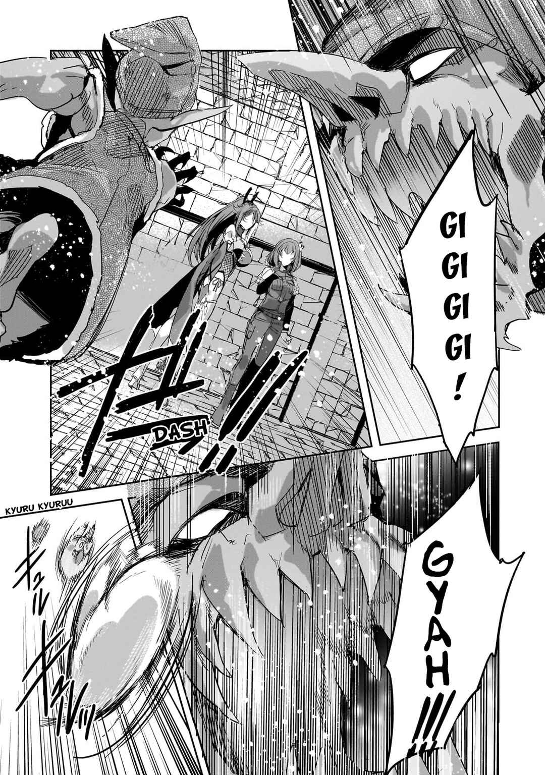 Dungeon Busters ~Chuunen Otoko desu ga Niwa ni Dungeon ga Shutsugen shita node Sekai wo Sukuimasu~ Chapter 12 - Page 17