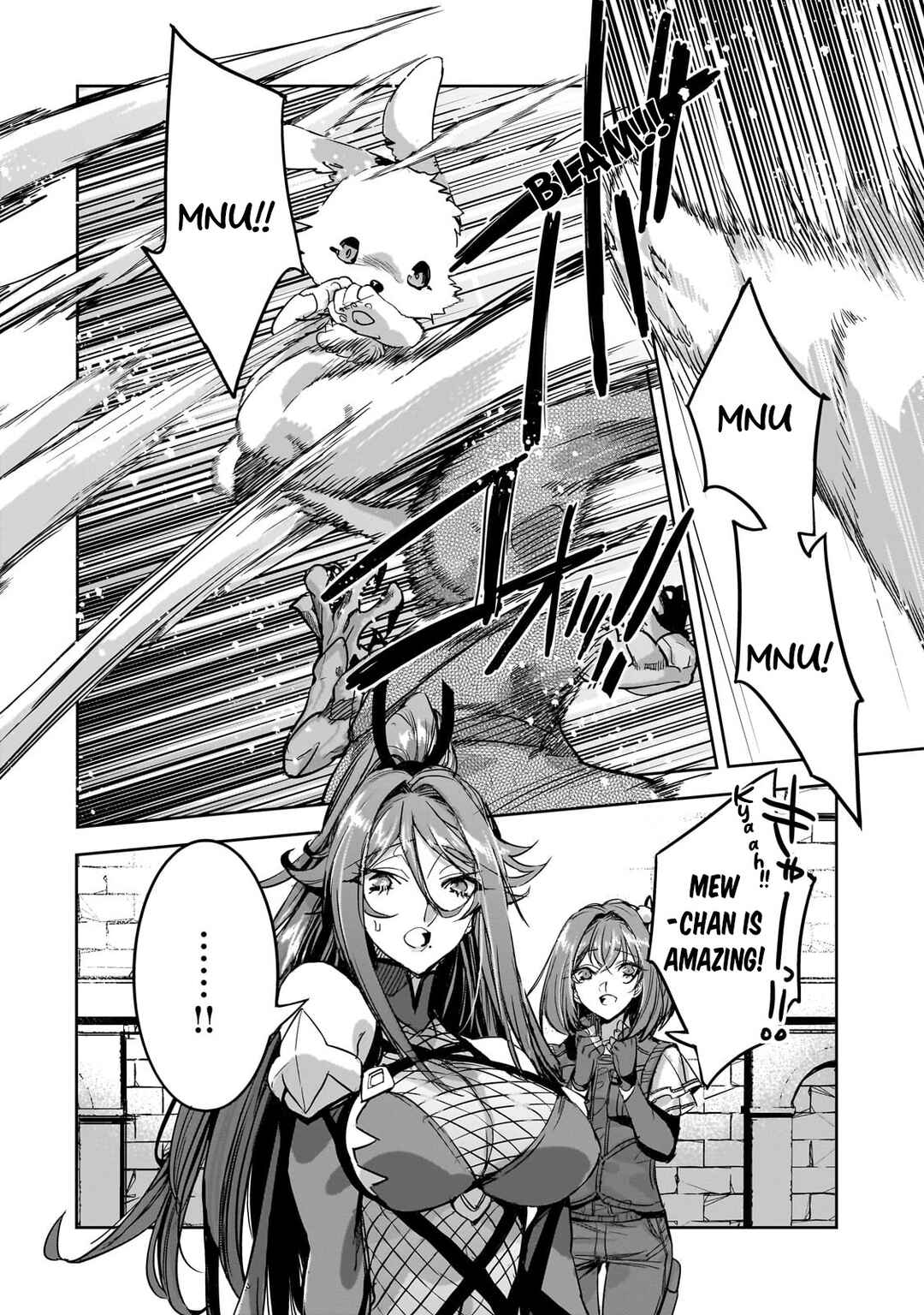 Dungeon Busters ~Chuunen Otoko desu ga Niwa ni Dungeon ga Shutsugen shita node Sekai wo Sukuimasu~ Chapter 12 - Page 18