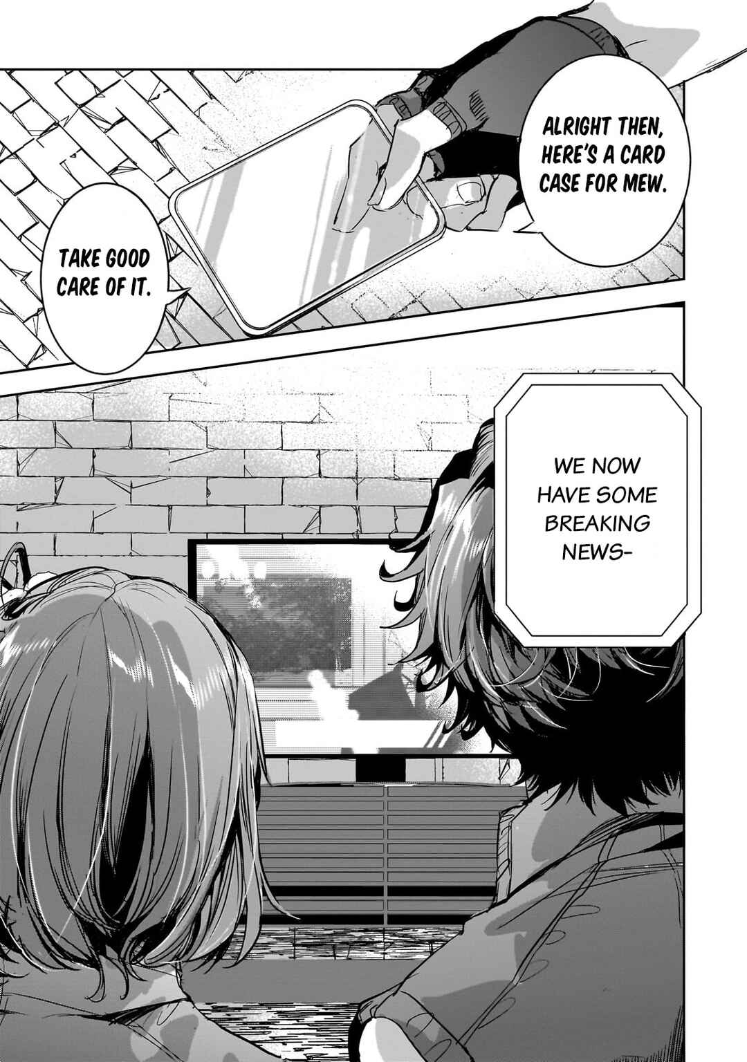 Dungeon Busters ~Chuunen Otoko desu ga Niwa ni Dungeon ga Shutsugen shita node Sekai wo Sukuimasu~ Chapter 12 - Page 21