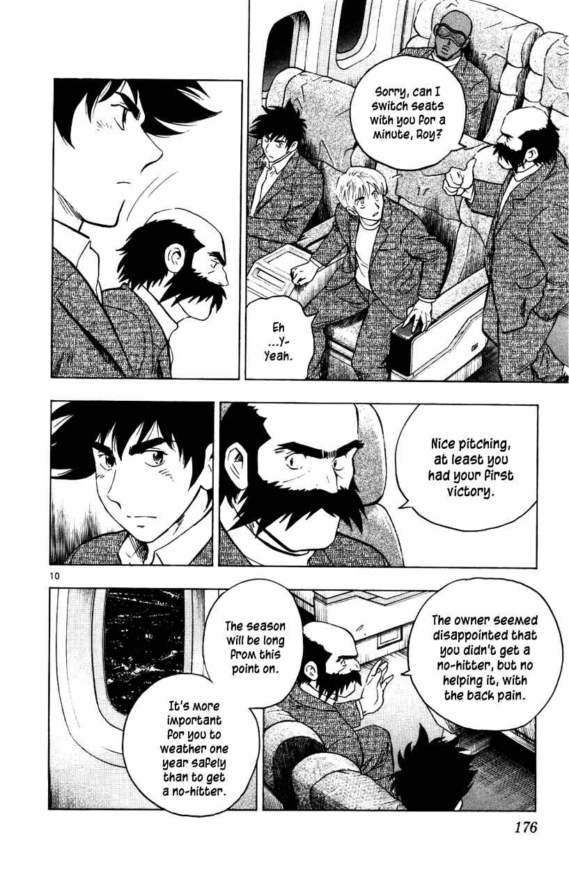 Major Chapter 627 - Page 10